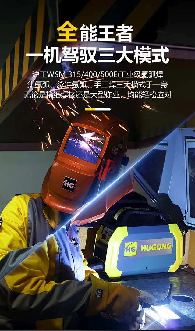 2025港澳门原料网1688大全